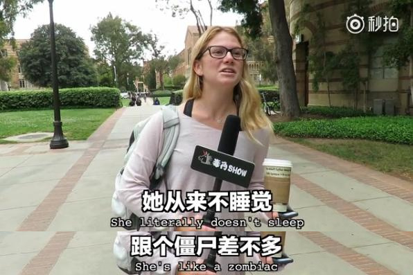 吐槽：每個(gè)宿舍都有一朵奇葩，逼你游走在愛(ài)與恨的邊緣