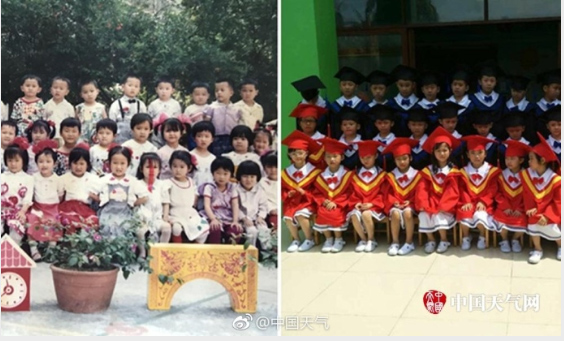 00、10后與80、90后童年差距大對比（組圖）