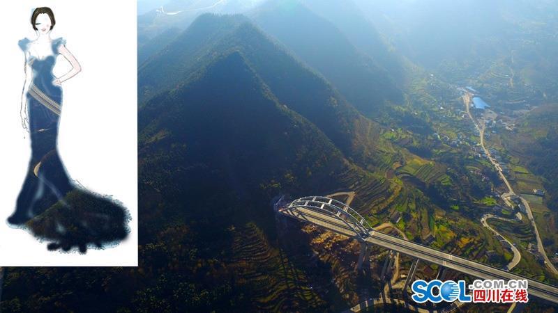把高速公路做成衣服穿上身 美不美？（組圖）