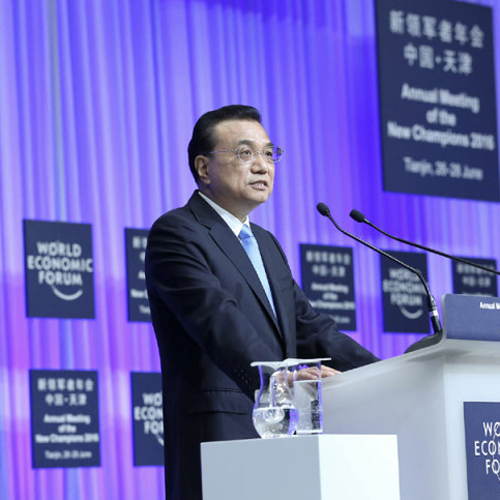 夏季達(dá)沃斯論壇:回顧李克強(qiáng)五次開幕式致辭