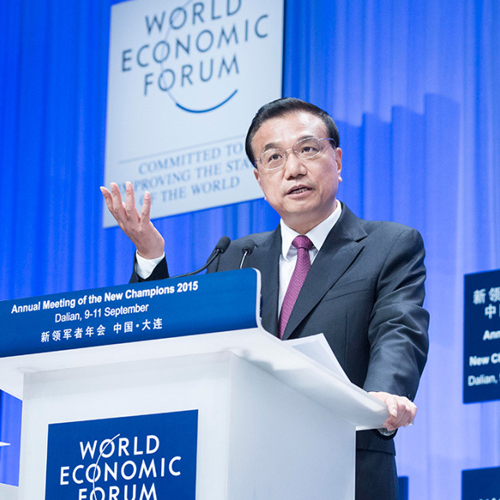 夏季達(dá)沃斯論壇:回顧李克強(qiáng)五次開幕式致辭