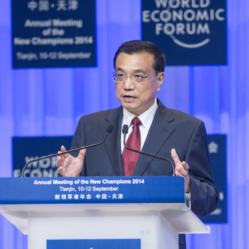 夏季達(dá)沃斯論壇:回顧李克強(qiáng)五次開幕式致辭