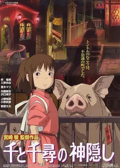 《紐約時報》評出21世紀目前最牛的25部電影！你看過幾部？