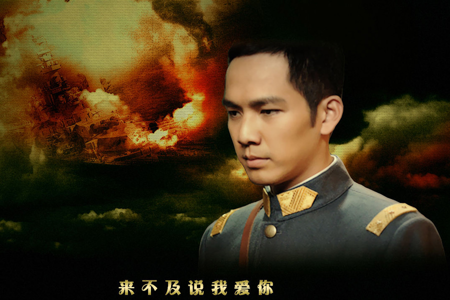 制服誘惑：國內演員誰穿軍裝最有范兒？（組圖）