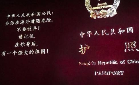 《戰狼2》：我要用這10句英文向你致敬！