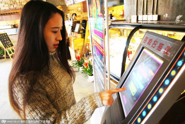 吃飯先看胸！餐廳按顧客胸圍打折，是創意還是歧視？