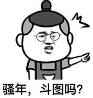 為什么中國年輕人對表情包情有獨鐘？