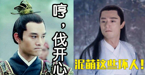 為什么中國年輕人對表情包情有獨鐘？