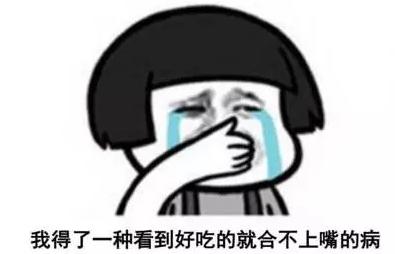 揭秘各國(guó)兵哥哥的野戰(zhàn)口糧！看到韓國(guó)的，忍不住笑出了聲…