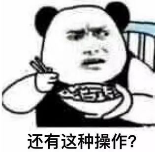 揭秘各國(guó)兵哥哥的野戰(zhàn)口糧！看到韓國(guó)的，忍不住笑出了聲…
