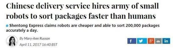 去中國吧，你會愛上她！美版“知乎”用戶為中國點贊！