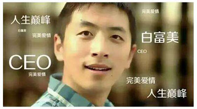 中文系學(xué)生在英遭瘋搶！老外：天知道為學(xué)中文我經(jīng)歷了什么