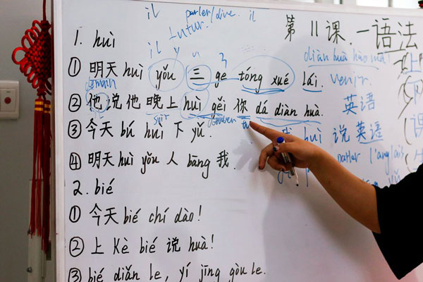 中文系學(xué)生在英遭瘋搶！老外：天知道為學(xué)中文我經(jīng)歷了什么