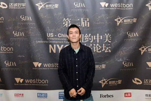 燃！陳冠希紐約大學英文演講：金錢永遠第二，熱愛才最重要