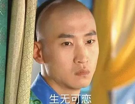 拿什么拯救90后的發際線？別急，科學家找到辦法啦