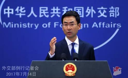 有理有力有節!2017年外交天團十大精彩回應