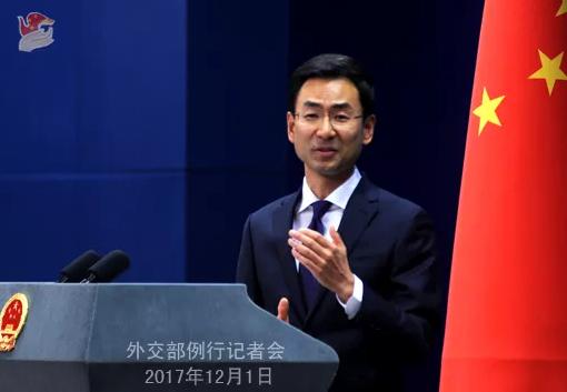 有理有力有節!2017年外交天團十大精彩回應