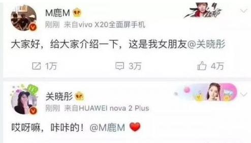 雙語盤點：2017年發糖的名人CP，你覺得哪一對最甜？