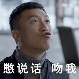 適度自戀更容易走上人生巔峰？