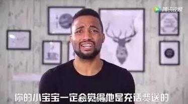 英文名千萬不要叫這些，不然老外會露出尷尬的蜜汁微笑