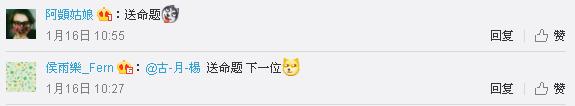 期末送命題答錯扣41分，你的期末考題還好嗎？