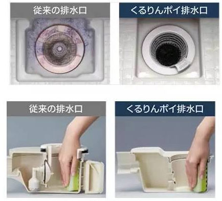 如廁聲音太尷尬？日本用森林之聲來掩蓋
