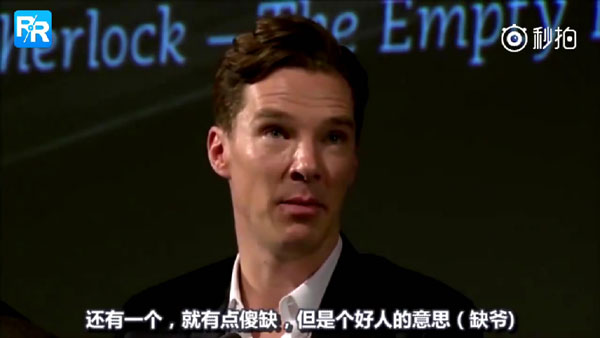 中國粉絲給歐美明星取的外號太有才，連本尊都蓋章認(rèn)證
