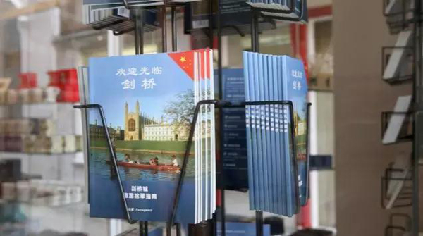 五百年來首次！劍橋大學(xué)國王學(xué)院合唱團發(fā)布中文歌曲，這兩首歌是……