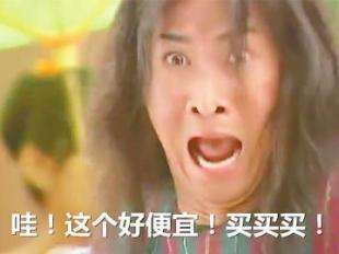 英國電商ASOS為包裝拼寫錯(cuò)誤致歉，這些錯(cuò)別字真的很尷尬！