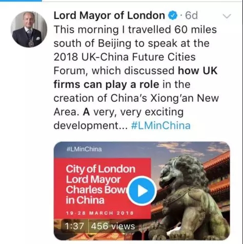 雄安的拼音到底是Xiongan還是Xiong’an，你分得清楚嗎？