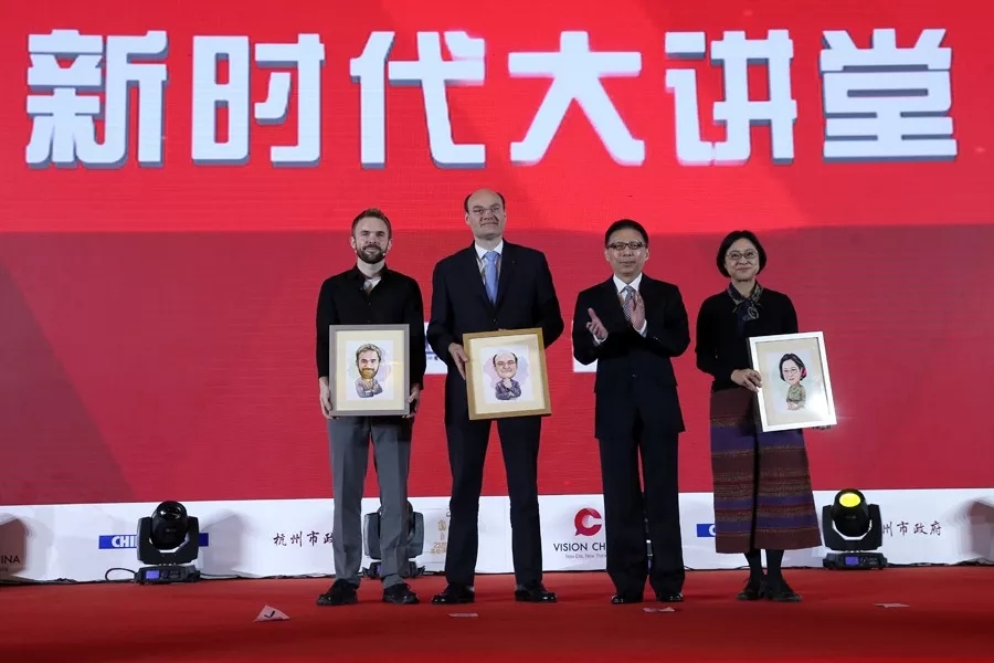 雙語回顧：在“新時(shí)代大講堂”上，各路大咖們都說了什么？