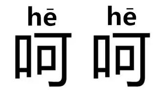 英國中學考場要換數字時鐘，只因學生看不懂指針鐘表