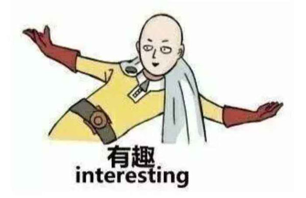 怎么用英語(yǔ)感嘆“呵呵噠”？