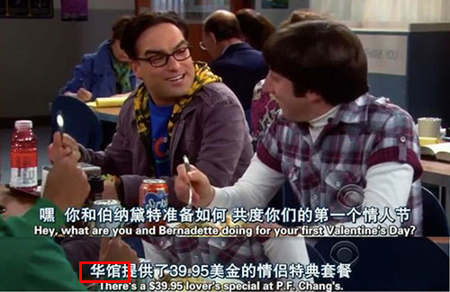 美國(guó)最火爆的中餐廳來(lái)中國(guó)開(kāi)店了，網(wǎng)友：你們真的想好了嗎？