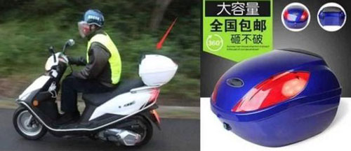 巴黎世家再次被網友吐槽，這件男士上衣畫風也是一言難盡