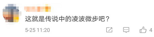 面對持刀歹徒，中國警察教的這個(gè)動(dòng)作火了！老外也紛紛點(diǎn)贊