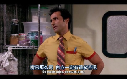老外如何吐槽他人？口語學起來