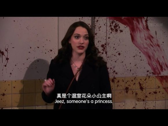 老外如何吐槽他人？口語學起來
