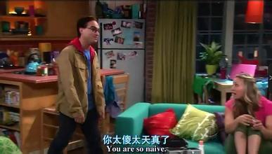 老外如何吐槽他人？口語學起來