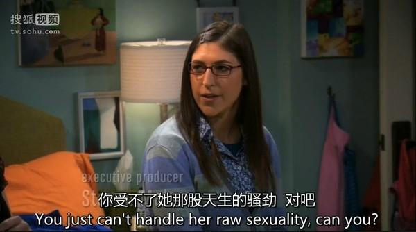 老外如何吐槽他人？口語學起來