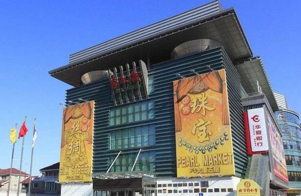 北京秀水街女老板全英文砍價，野路子口語逆天了（視頻）