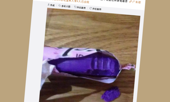 沒學好英語的后果？馬拉松賽事“香皂”當“甜點”
