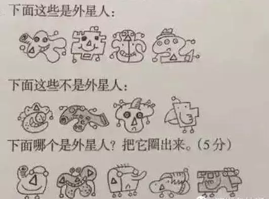 英國中學考場要換數字時鐘，只因學生看不懂指針鐘表