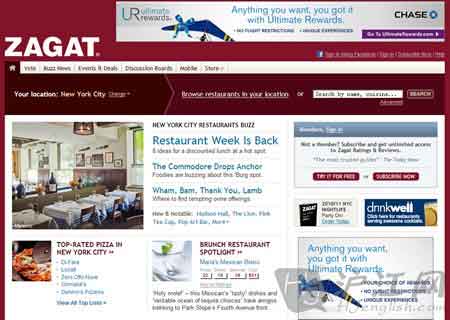 “很傻很天真”怎么翻譯?