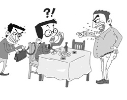 “聲東擊西”怎么翻？