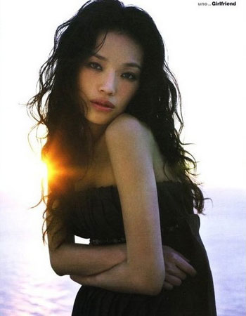 Shu Qi's latest album