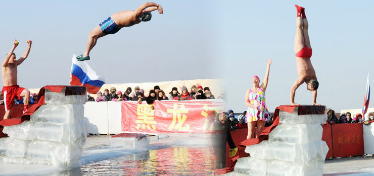 Russian winter swimmers perform in Harbin