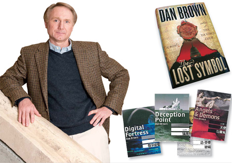 Best-seller yanked from Web