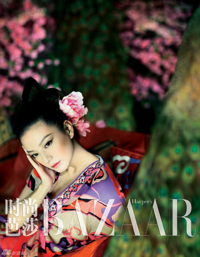 Zhao Wei graces Harper's Bazaar China