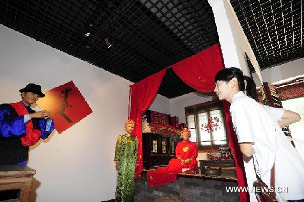 Ancestral temple of Xibe ethnic group in NE China reopens